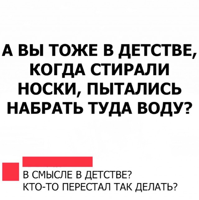 Немного картинок в эту субботу