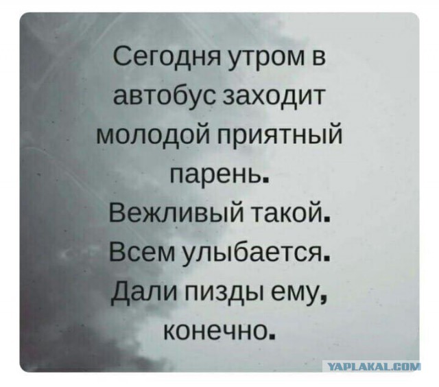 Немного картинок в эту среду