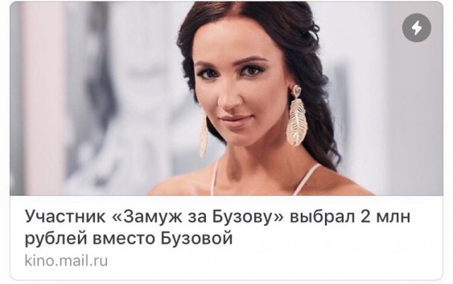 Не очень адекватный юмор