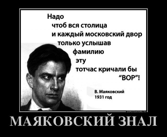 Главой Росгвардии занялся главный военный прокурор