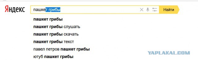 Трахаем только красивых,но рожают все...