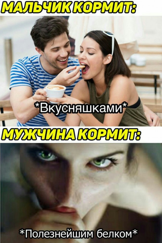 В чёрном-чёрном городе...