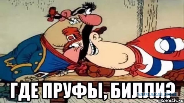 Девушка осталась без крупной суммы денег после встречи с ухажёром с сайта знакомств