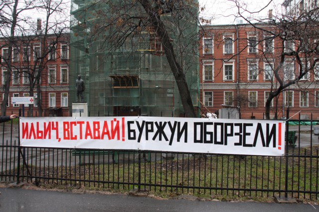Профукали. Россия потеряла Русал: Вот что значит «эффективный собственник!»