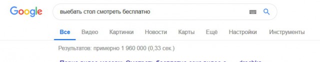 Где можно купить такой столик?