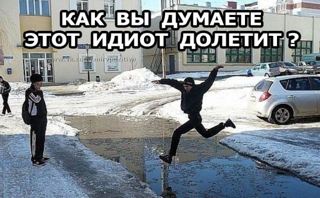 Немного картинок для настроения