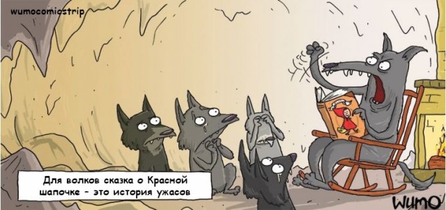 Немного картинок на вечер