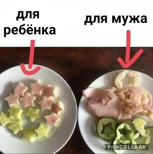 Разных картинок псто 14.08.19