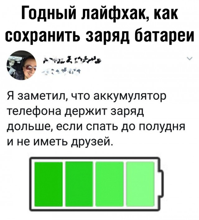 Немного картинок для настроения