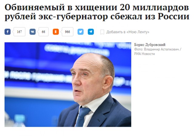 Представители ПФР всё подробно рассказали