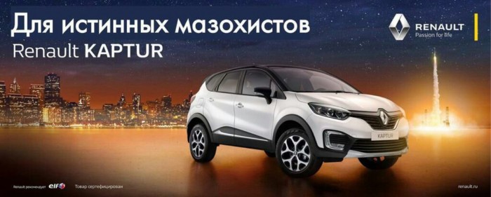 Автоюмора псто