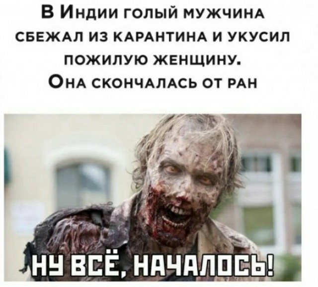 И снова о размерах… (того самого на букву «К»)