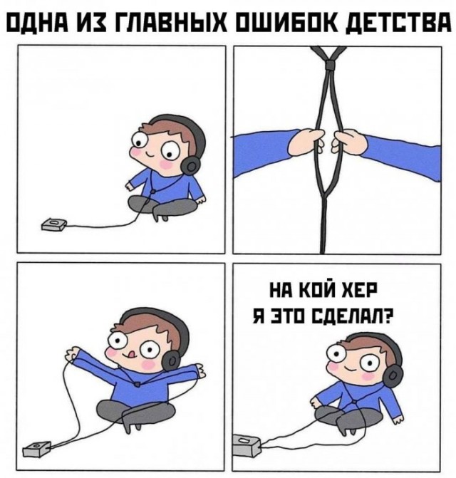 Немного картинок для настроения 05.04.20