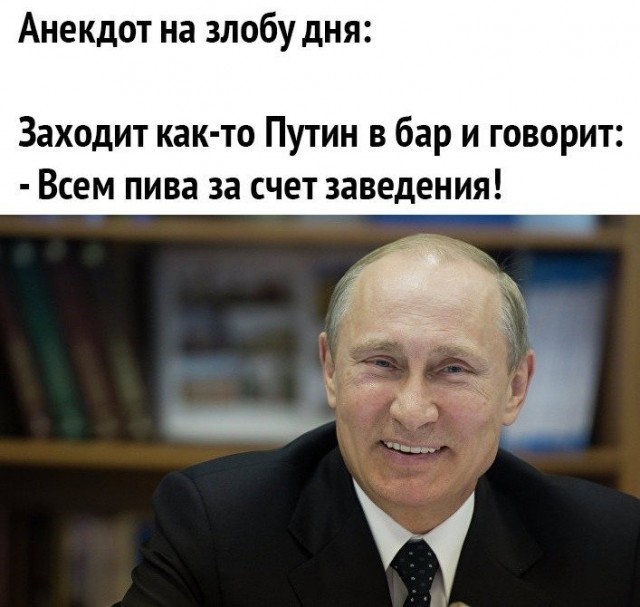 «Не самоизоляция, а самоубийство страны»: президента попросили отменить «неадекватные меры» в связи с пандемией