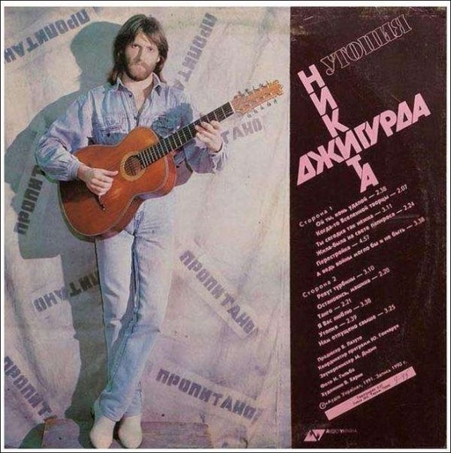 Кучка картинок №14