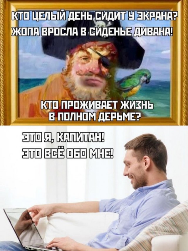 Немного картинок для настроения 30.04.20