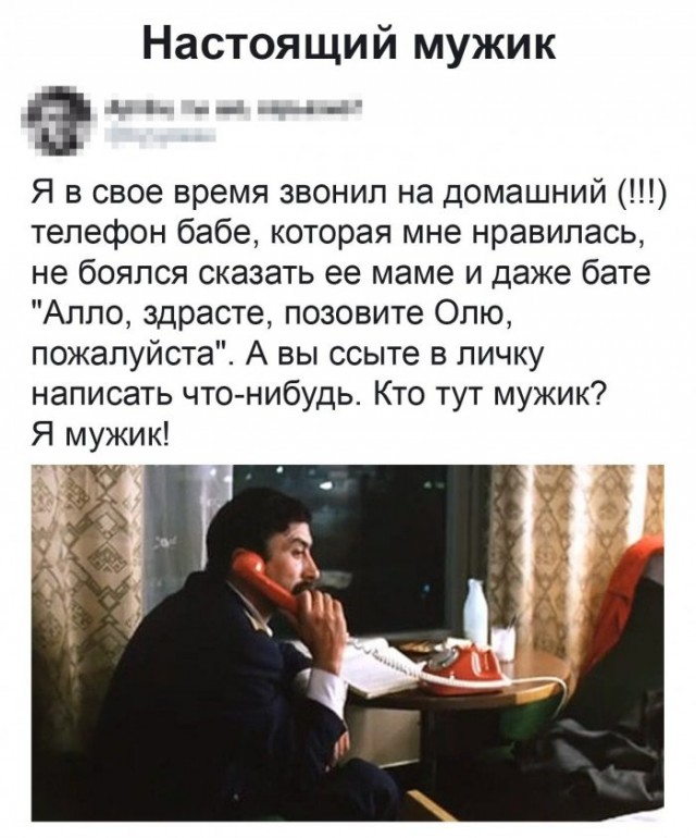 Немного картинок для настроения 17.05.20
