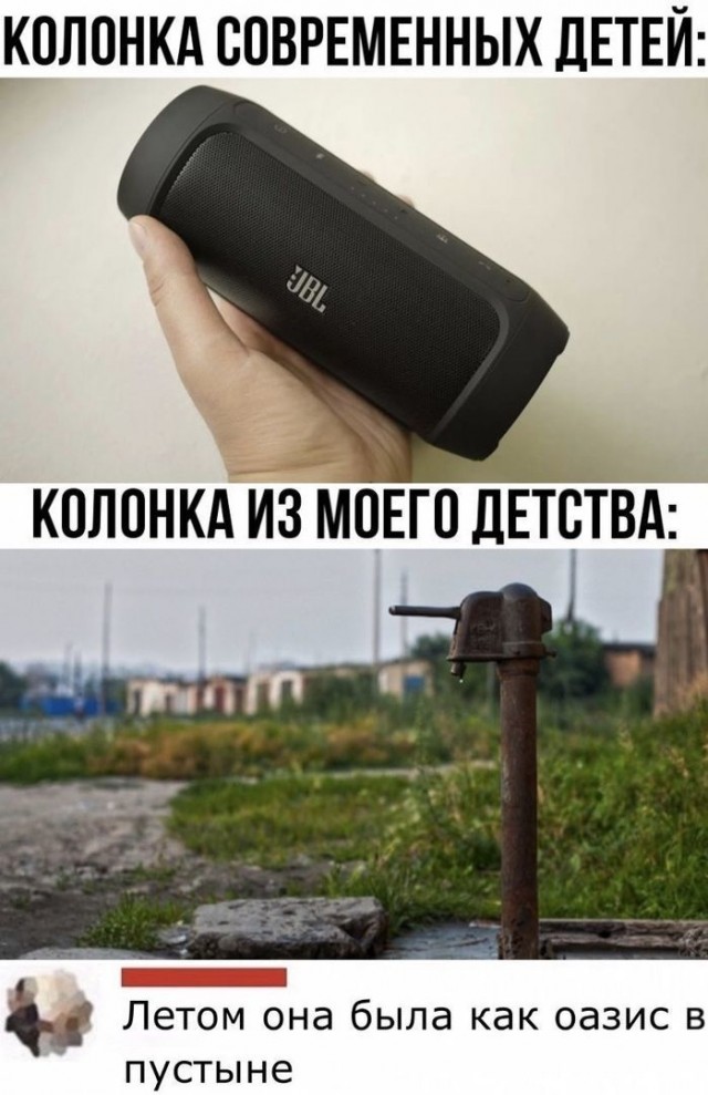 Чуток картинок 20.05.20