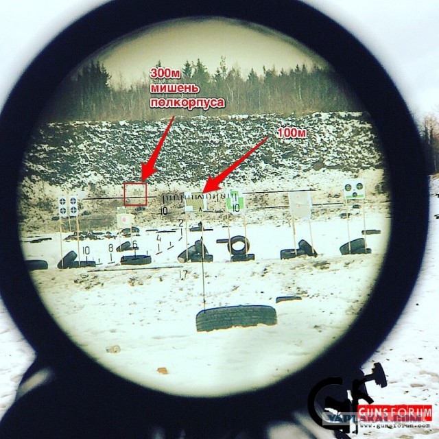 «Один выстрел — один труп»: 5 мифов о снайперах