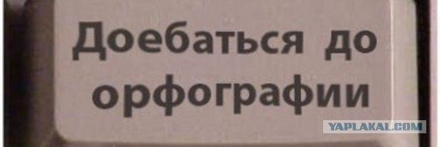 Суд над тунеядцем в СССР