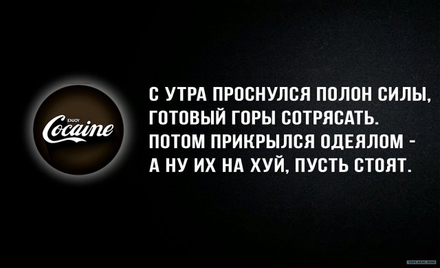 Пазитивные картинки на 13.06.2020