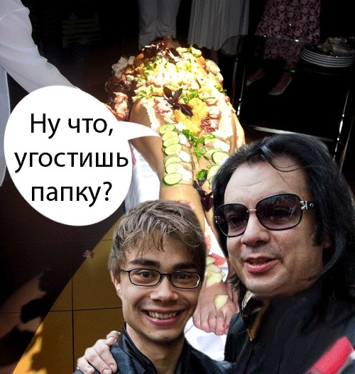 Битва фотожаберов (Команда №2), Филипп Киркоров