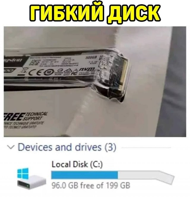 Юмор в картинках 6.10.20