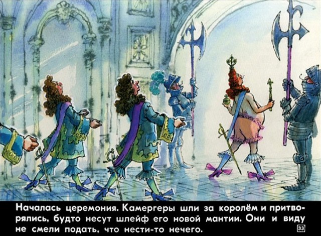 Эффективность российской вакцины от COVID-19 превысила 100%