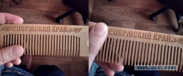 Уроки русского от компании Хундай