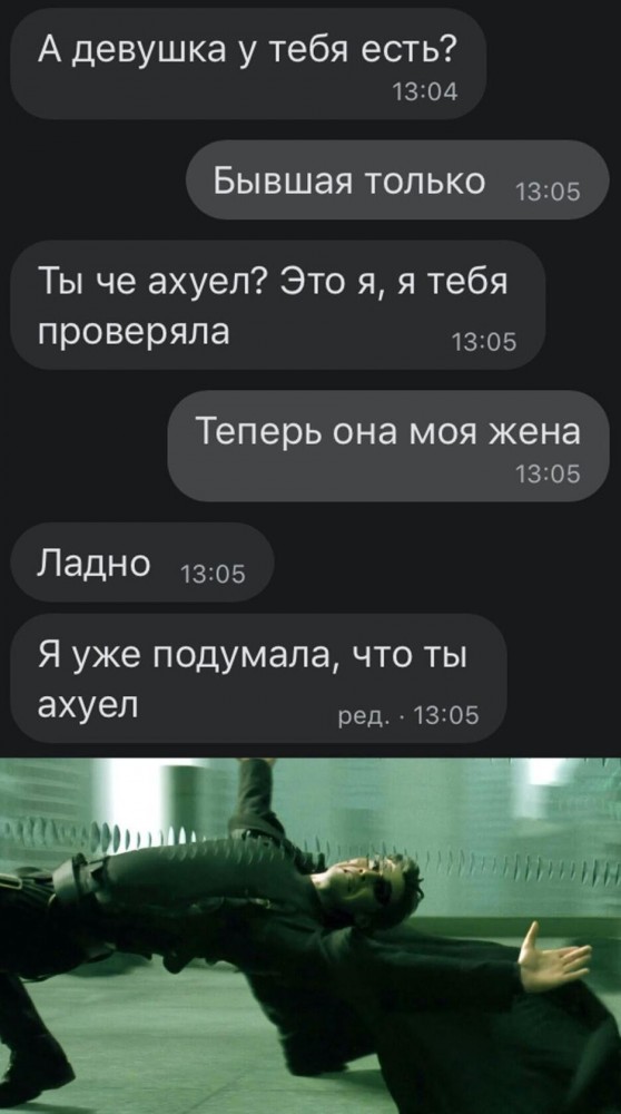 Отовсюду обо всём