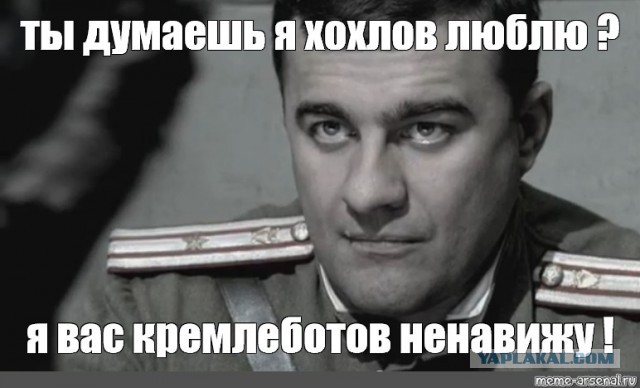 А нас поздравили вот так. Украина.
