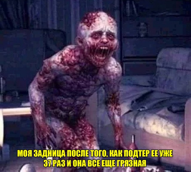 Кретинизмы из ЛМ и ЛЩ 21.02.21