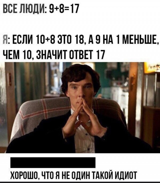 Шаверм из картинок на будень