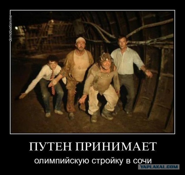 Игры, которые мы распилили вместе с тобой