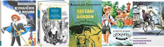 Соседи... Что ж с нами стало?