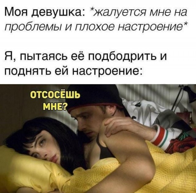 Юмор и прикольные картинки
