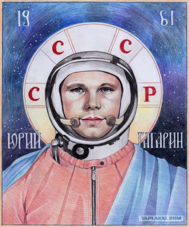 Воспитанник «Трактора» сделал окрошку в Кубке Гагарина