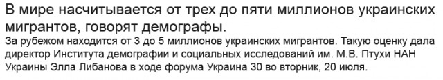 Порошенко пообещал за год вернуть Крым в состав Украины