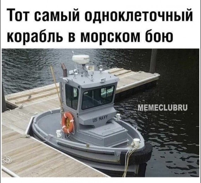 Так себе картинки 09.08.2021