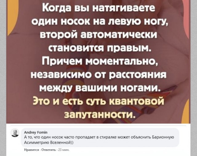 Картинки и мемы для настроения 17.08.2021
