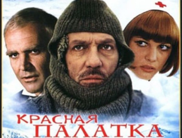 Топ-10 фильмов, в которых русские актеры сыграли вместе с западными звездами