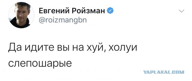 Как под камеры тушить пожар