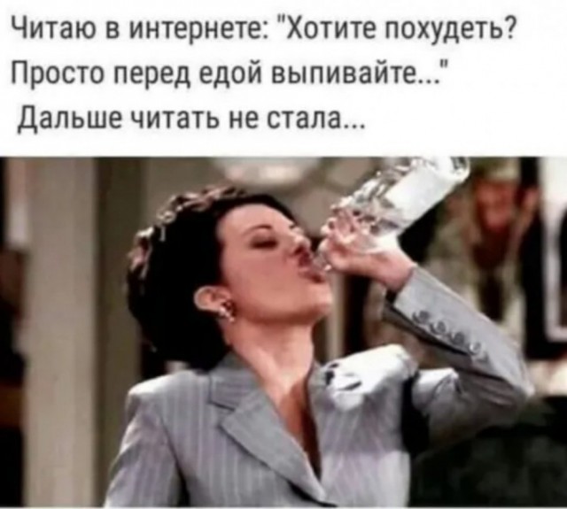 Кретинизмы из сети 09.09.2021