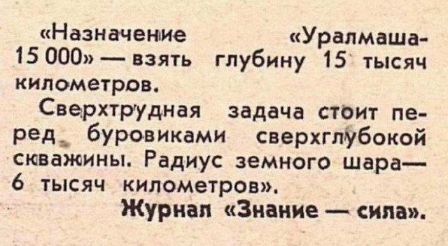 Картинки и мемы для настроения 09.09.2021