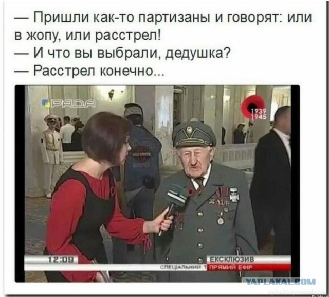 Так себе картинки 23.09.21