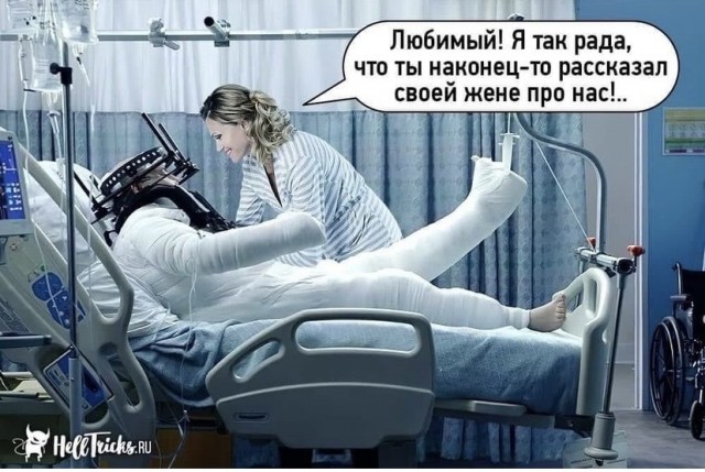 Картинки и мемы для настроения 27.09.2021