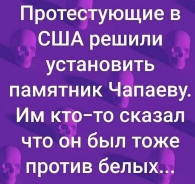 Немного юмора...Часть 1