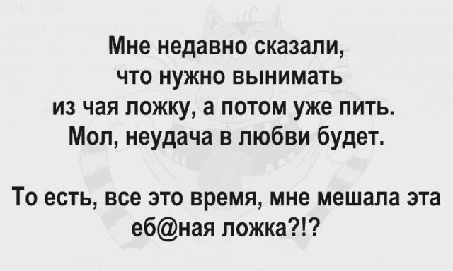 Так себе картинки 01.10.21