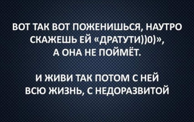 Картинки и мемы для настроения 05.10.2021
