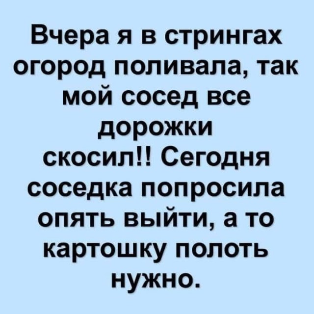 Всяческие картинки